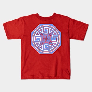 Gaziantep's labyrinth Kids T-Shirt